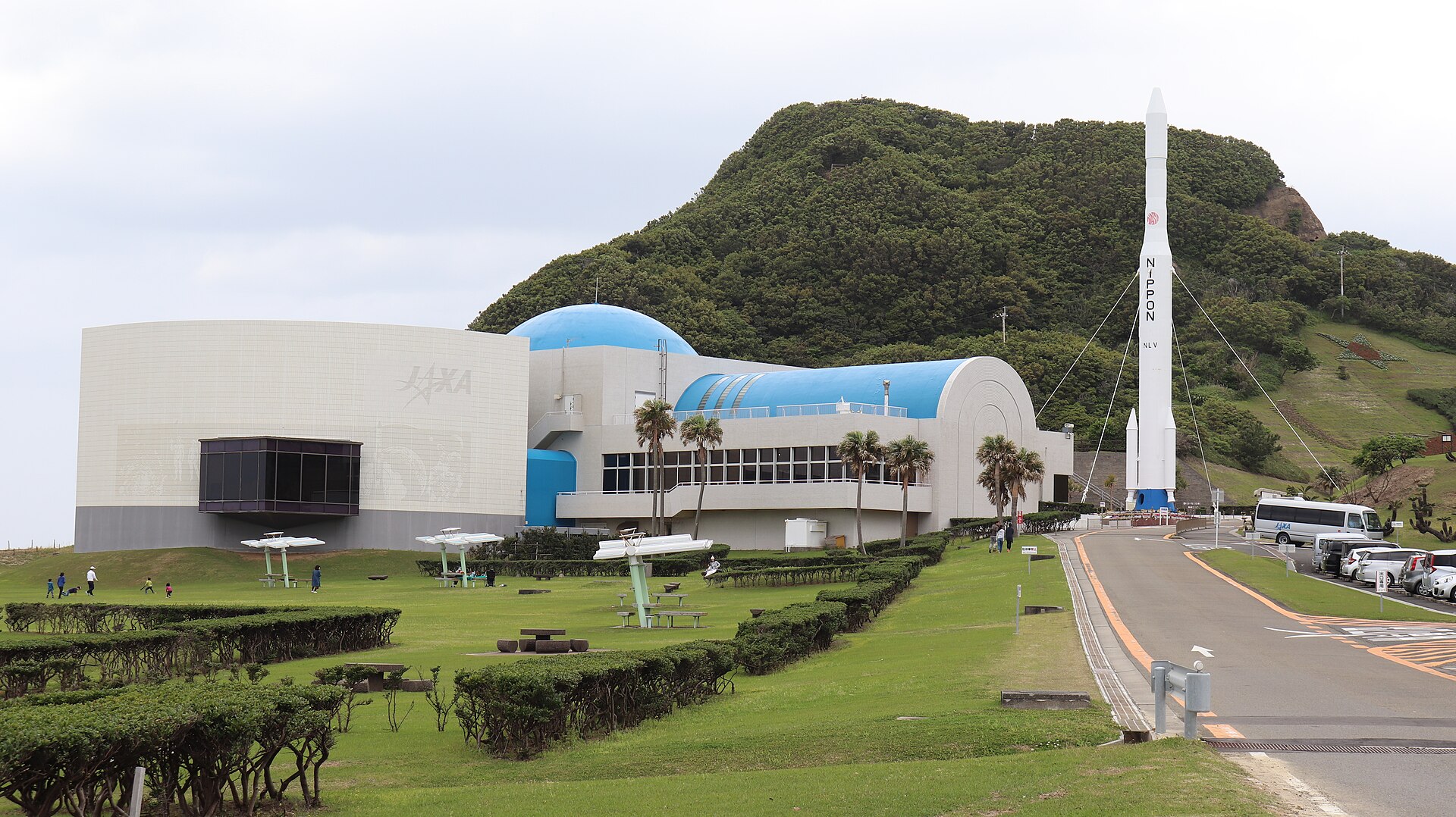 Tanegashima Space Center 1