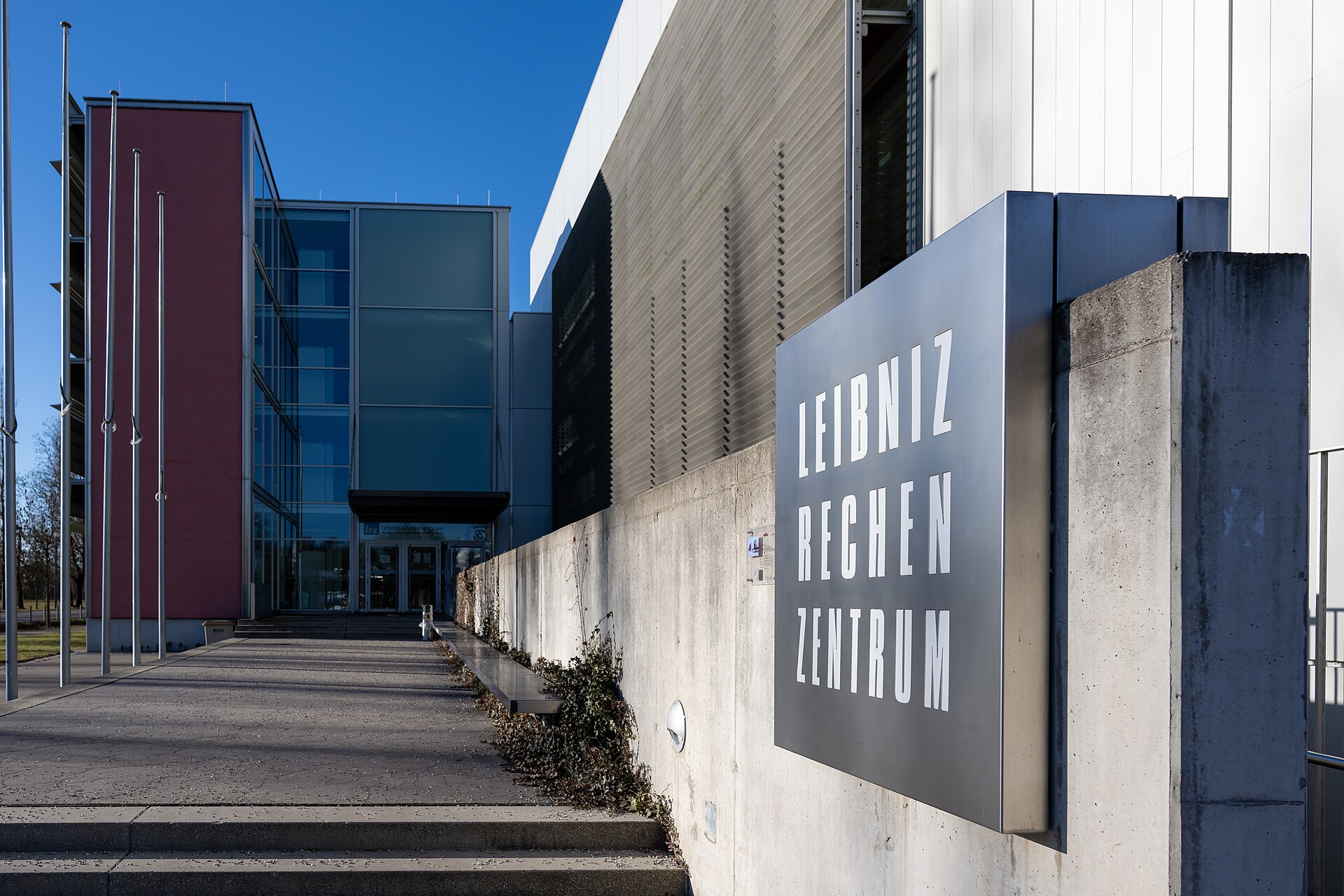 Quantum computer, Germany
